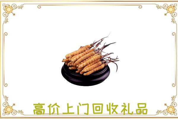 商丘附近回收礼品
