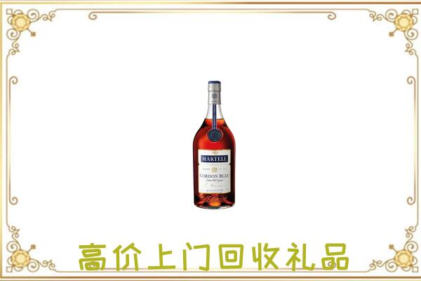 商丘附近回收马爹利